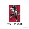 flat750x075f pad750x750f8f8f8 23 - Vegeta Merch