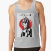 ratankx1860heather greyfront c288321600600 bgf8f8f8 30 - Vegeta Merch