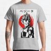 ssrcoclassic teemensheather greyfront altsquare product1000x1000.u1 28 - Vegeta Merch