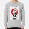 ssrcolightweight sweatshirtmensheather greyfrontsquare productx1000 bgf8f8f8 27 - Vegeta Merch