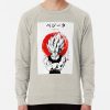 ssrcolightweight sweatshirtmensoatmeal heatherfrontsquare productx1000 bgf8f8f8 27 - Vegeta Merch