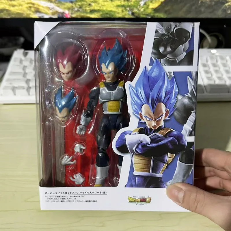 with-box-15cm